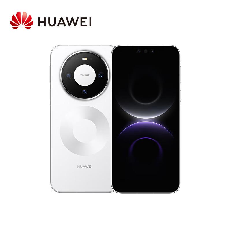 HUAWEI Mate 80 Straight Screen Smartphone (CN version)