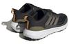 adidas Ultrabounce Tr 'Черный Подержанный Желтый' ID9398