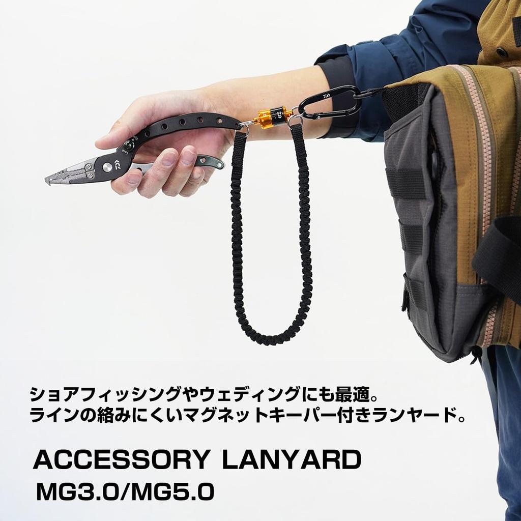 Daiwa Аксессуар Шнурок MG 5.0 с магнитным держателем, ЗолотойЧерный