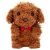 Мягкая игрушка-пудель Mimicree Pet Toy Ширина примерно 15 см.