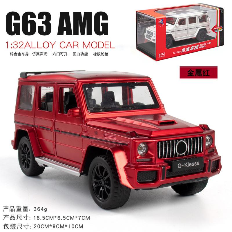 1:32 Модель автомобиля Mercedes Benz G63 Amg W463 Внедорожник Литой Металлическая Игрушка Автомобиль Декор для Дома и Подарок на Рабочий Стол Компьютера
