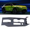 Для Honda E:NS1 ENS1 Карбоновое волокно ABS Накладка на крышку центральной консоли и коробки передач автомобиля Стайлинг автомобиля-M53K