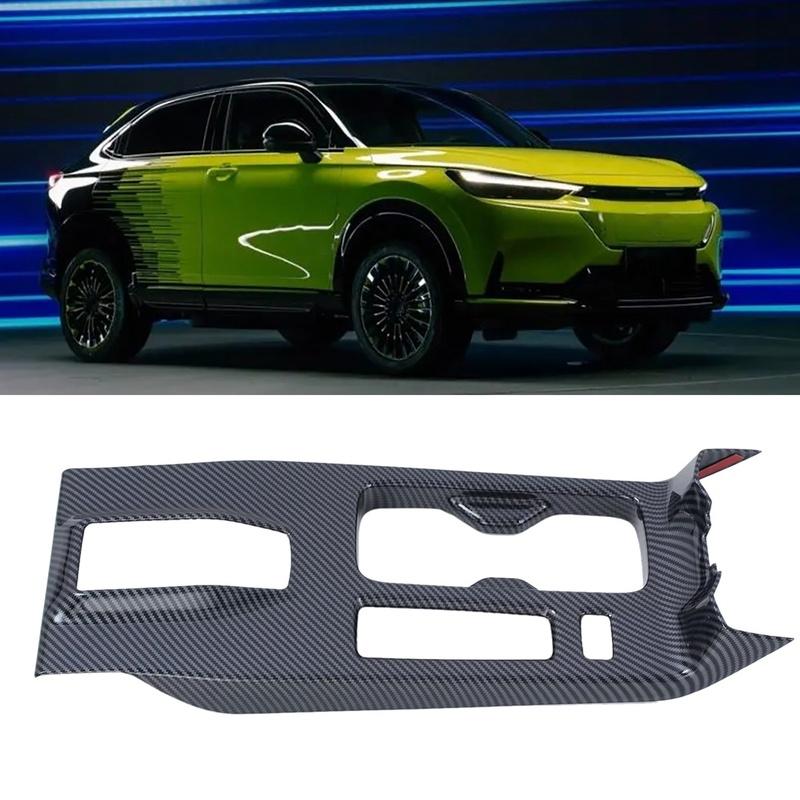 Для Honda E:NS1 ENS1 Карбоновое волокно ABS Накладка на крышку центральной консоли и коробки передач автомобиля Стайлинг автомобиля-M53K