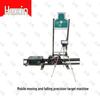 HuXin Mobile Shooting Target System