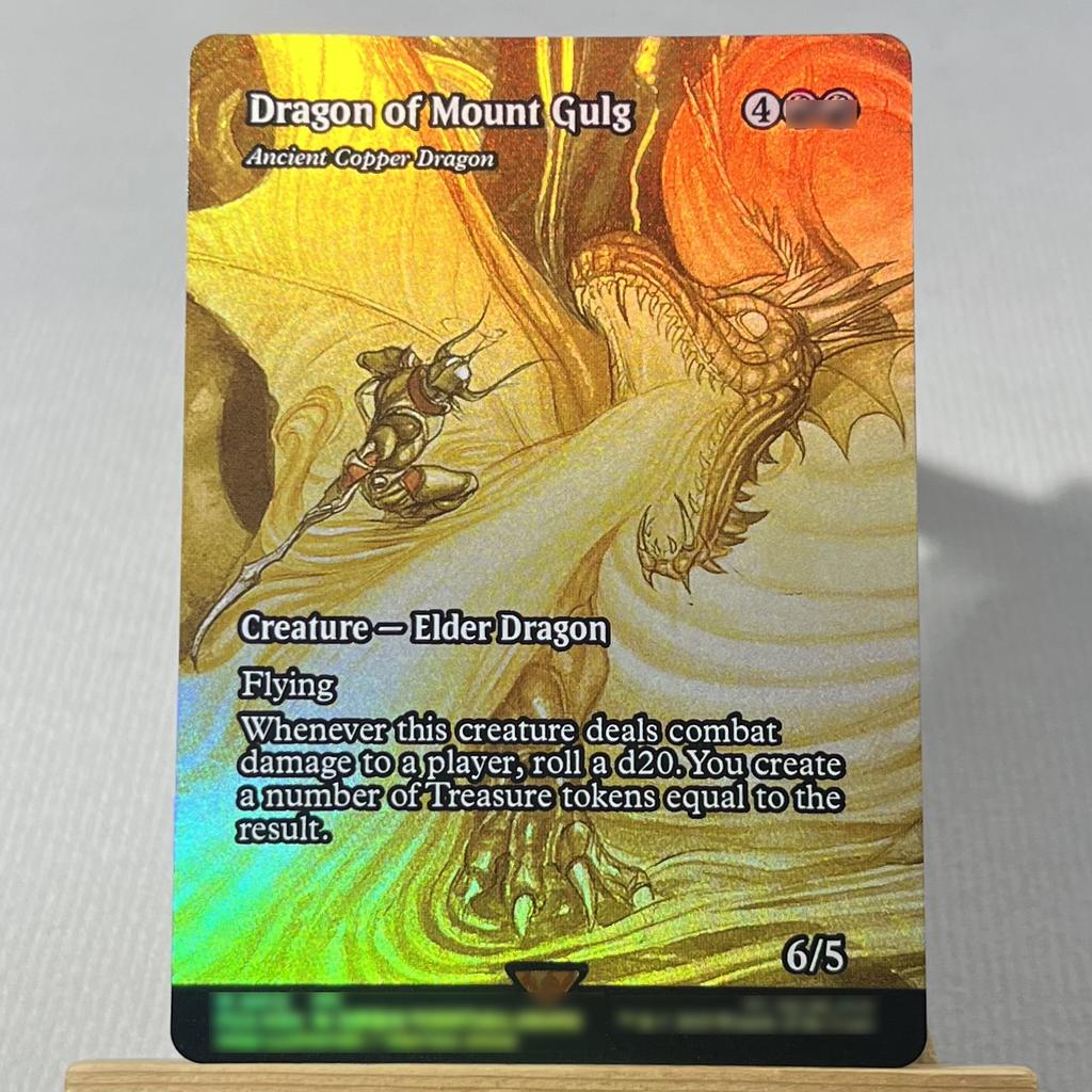 FCA FIN FIC PIP LTR FOIL4-002 волшебные карты Древний Медный Дракон Tcg прокси Путешествующий Чокобо Селес, Рунный Рыцарь собрание