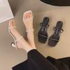 2025 New New Rhinestone One-word Strap High Heel Half-drag Women's Sandals High Heels Thin Heel Transparent Slippers
