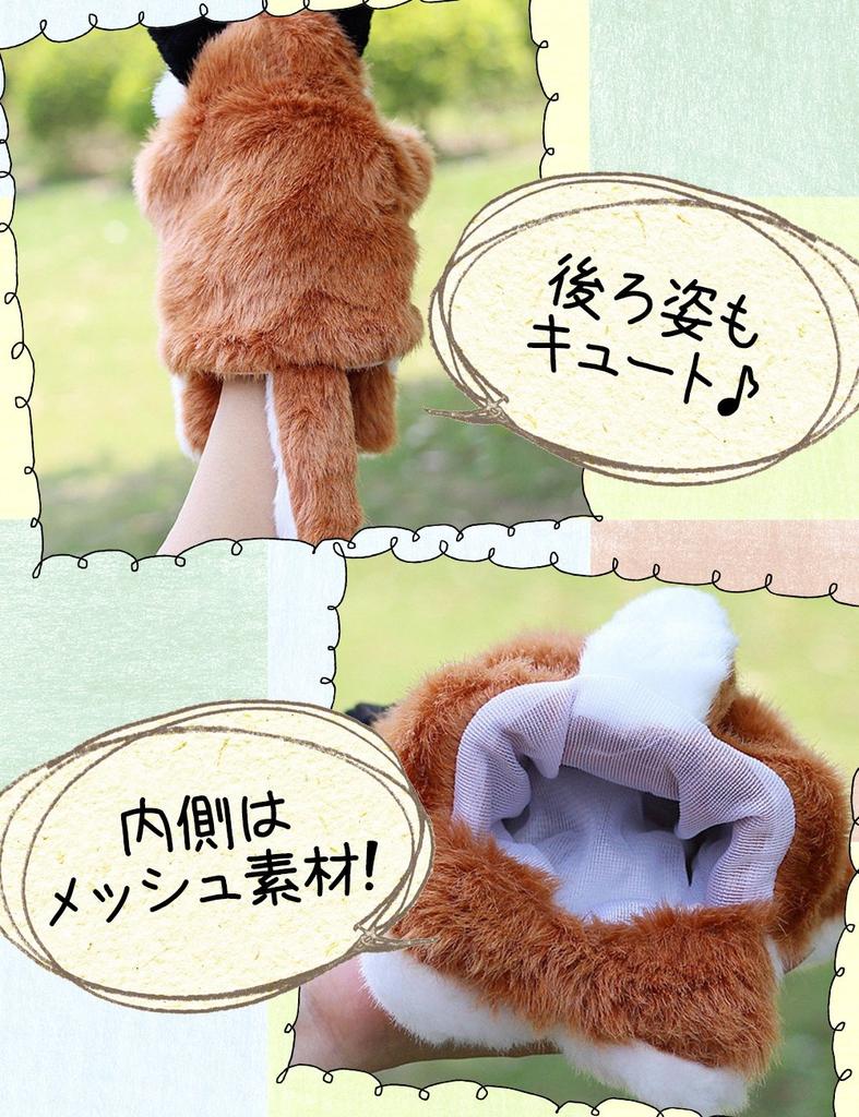 Shiawase Warehouse Куклы-марионетки животных, Плюшевые куклы, Животные, Волк, Кролик и т.д.. (Набор Волк и Розовый Кролик)