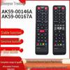 Совместимый пульт ДУ для Blu-ray DVD Samsung: AK59-00146A и AK59-00167A
