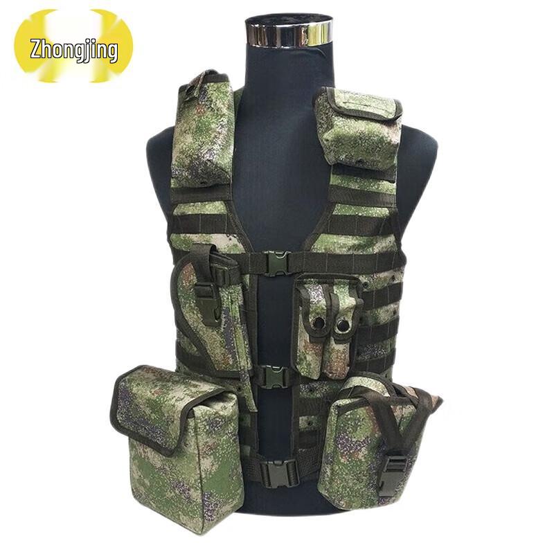 Zhongjing 06 Tactical Field Training Vest