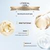 Солнцезащитный крем L'Oréal в маленьком золотом тюбике