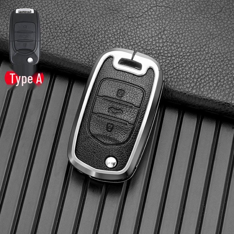 Compatible Key Case for 21 Wuling Hongguang MINI, Journey, Hongguang PLUS, Baojun 530, 730, and E200