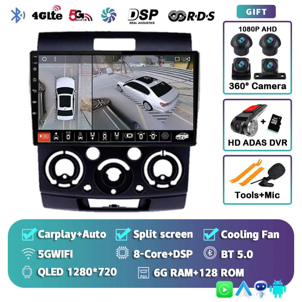 Android 14 автомобильное радио для Ford Everest Ranger Mazda BT50 BT-50 2006 2007 2008 - 2010 GPS мультимедиа видеоплеер головное устройство стерео