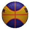 Баскетбольный мяч Wilson Fiba 3x3 Replica