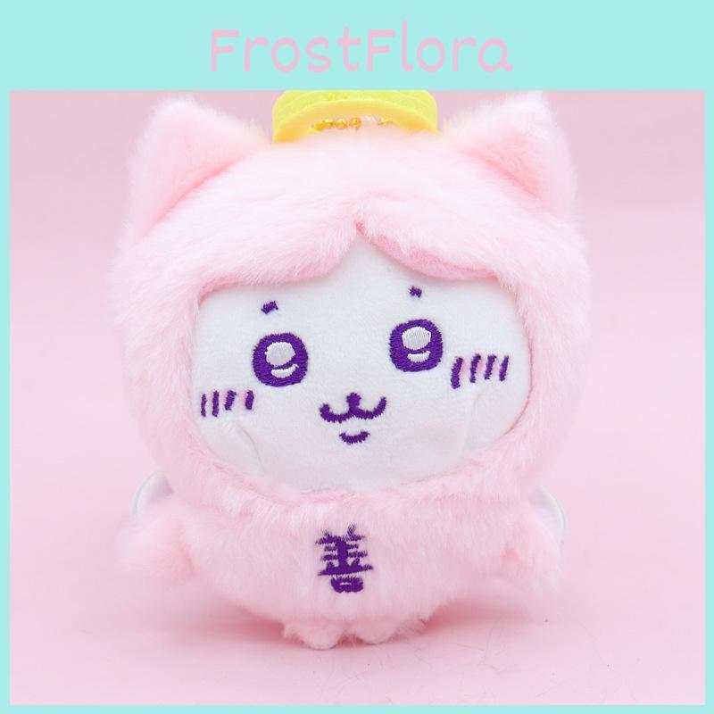 Брелок-плюшевая игрушка Chiikawa из супермягкого короткого плюша для детей и коллекционеров