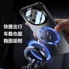 Для Huawei Honor Magic 8 Pro Чехлы Жесткий Матовый Магнитный Беспроводная Зарядка Защита Камеры Задняя Панель Телефона Для Magic 8 8Pro Чехол
