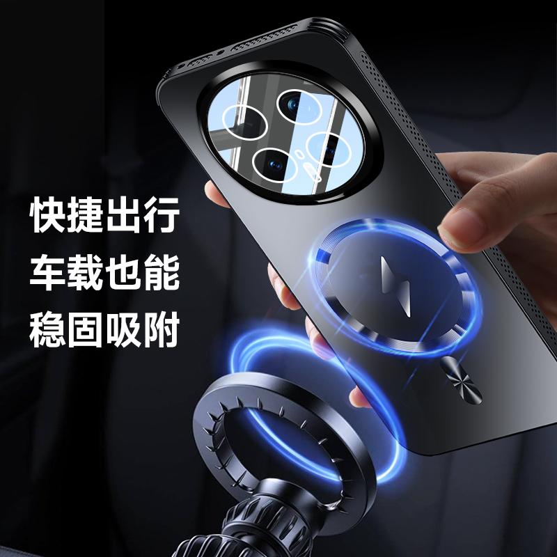 Для Huawei Honor Magic 8 Pro Чехлы Жесткий Матовый Магнитный Беспроводная Зарядка Защита Камеры Задняя Панель Телефона Для Magic 8 8Pro Чехол
