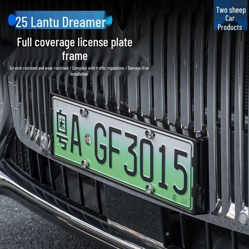 Универсальная рамка для номерного знака для Lantu Dreamer - Подходит для 25 новых моделей, Защищает и демонстрирует номерные знаки