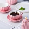 Fine China Pink Coffee Cup/Teacup Set, 8 OZ Cups& Saucer Service for 4, with Teapot-Sugar Bowl-Cream Pitcher Teaspoons