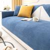 Waterproof Sofa Cushion Four Seasons Universal Simple Modern Pet Diaper Non-stick Hair Sofa Cover Full Package Universal Cover Cloth
