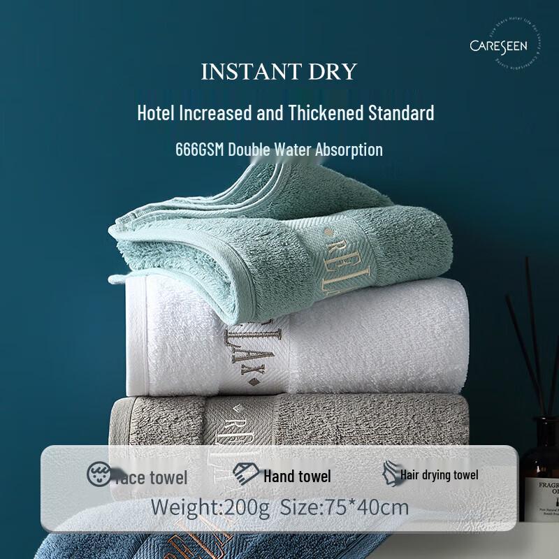Kang'erxin Hilton Brian Soft Absorbent Face Towel