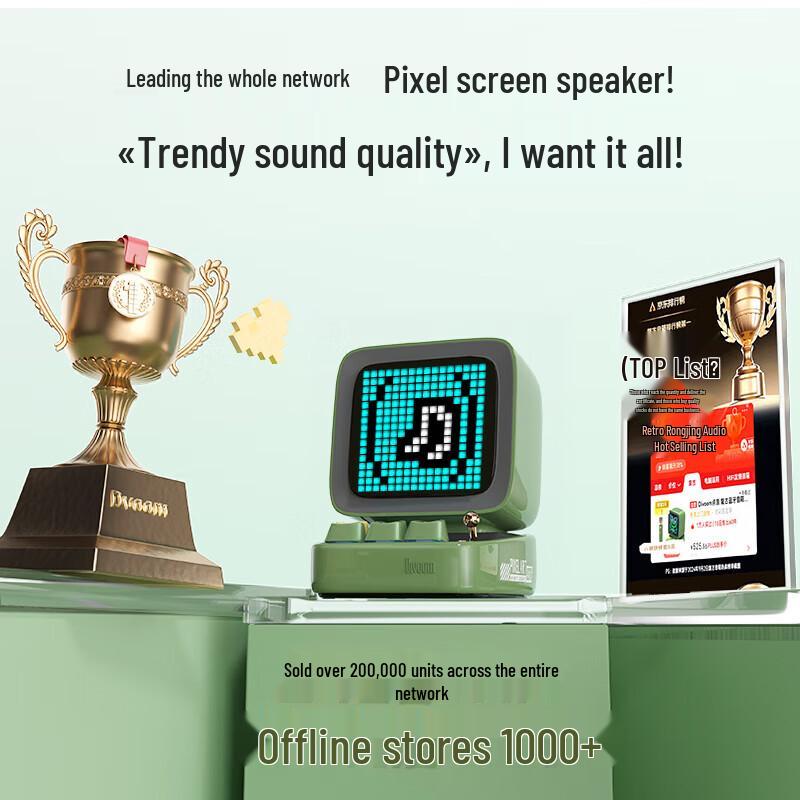 Divoom Ditoomic Pixel Art Bluetooth Speaker with Microphone