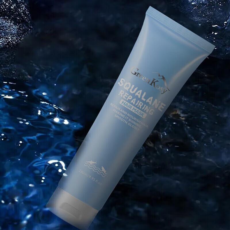 Squalane Silky Hydrating Hair Mask