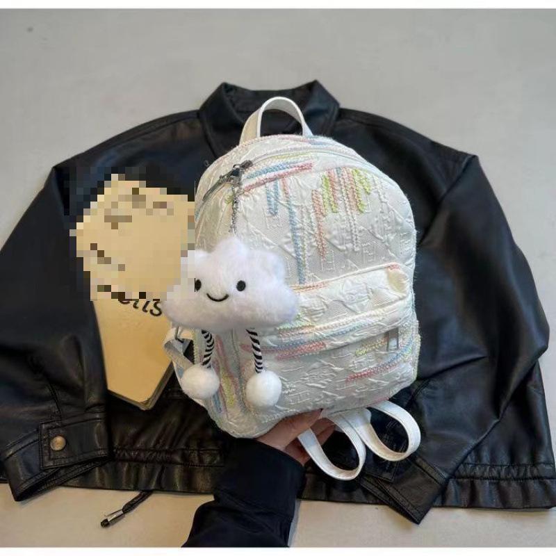 Очаровательный мини-рюкзак для весенних прогулок студенток - Сумка на плечо для мягкой девушки