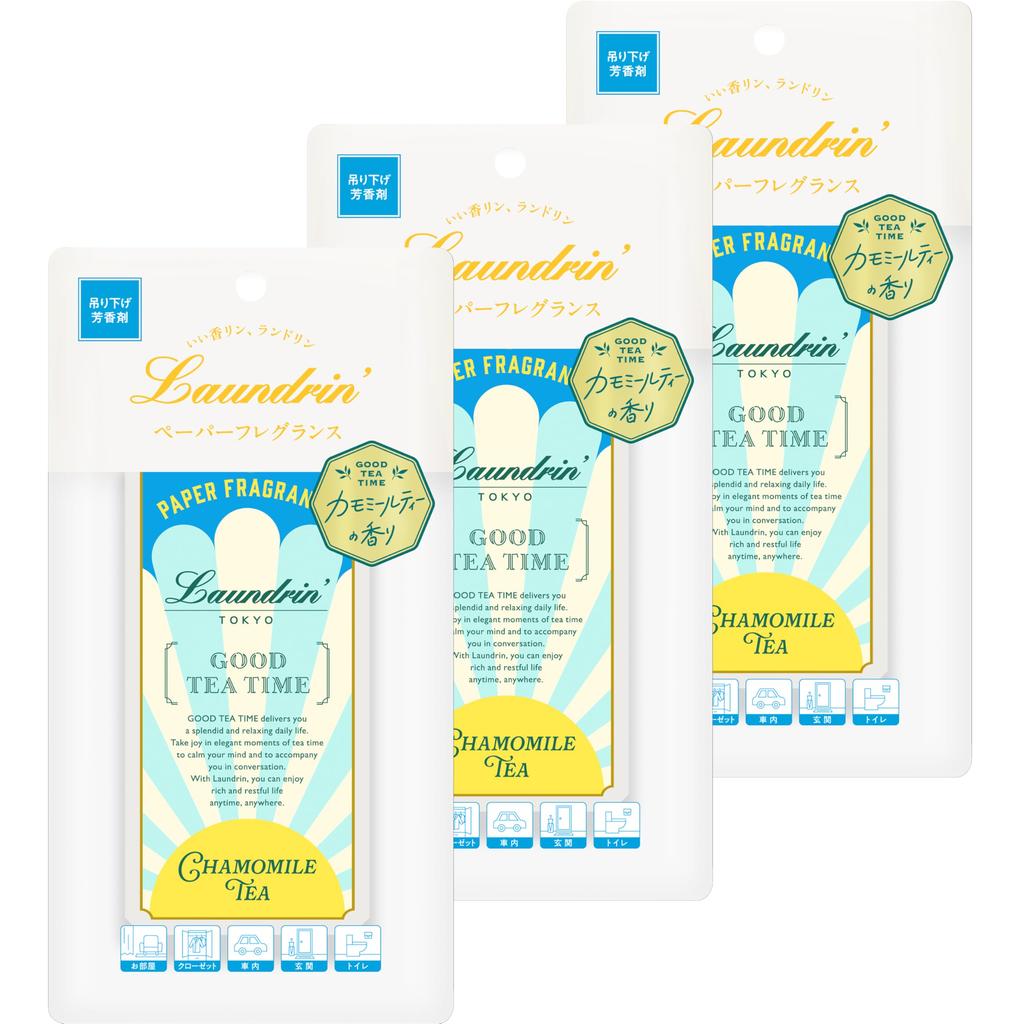 Laundrin' Paper Fragrance, Chamomile Tea Scent, Set of 3 Air Fresheners