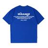 Wassup Heods American-Style Heavy Letter T-Shirt for Men, Summer 2024 New Trendy Brand, Loose Short-Sleeve for Couples