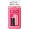 Priol Shiseido Priel Mitsua Eye Cream Color Pink 3g