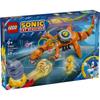 LEGO Sonic the Hedgehog Супер Шэдоу против. Биоящерица Игрушка Подарок на день рождения Блоки Мальчики Девочки Дети Возраст 9, 10, 11 Ученики начальной школы Игра 77003