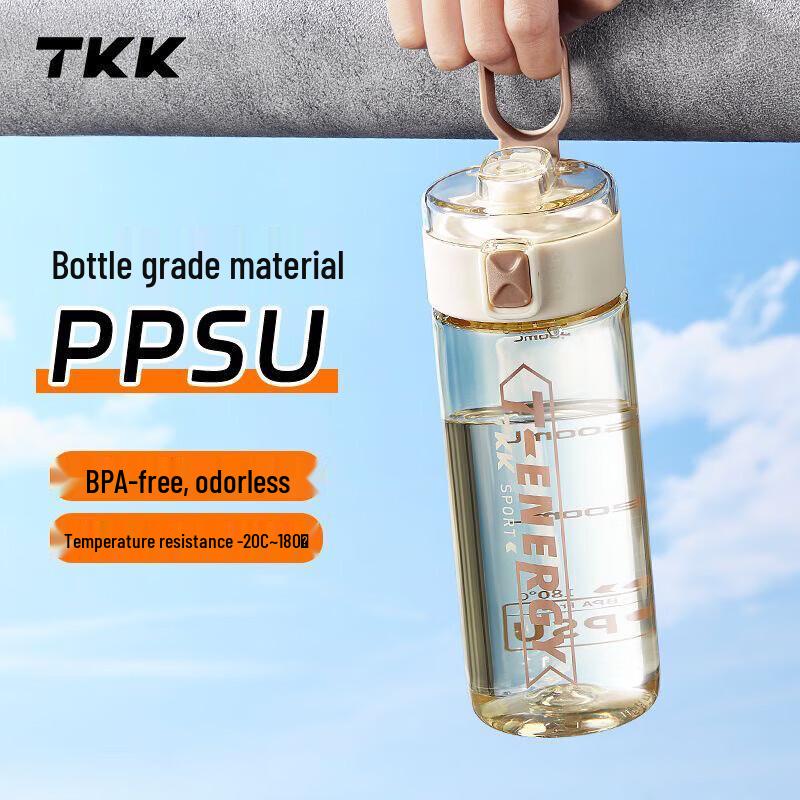 Спортивная бутылка для воды TKK PPSU