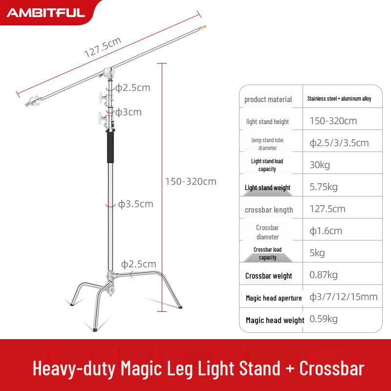 AMBITFUL Professional Photography & Studio Light Stands