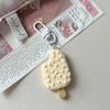 Car Keychains Chocolate Ice Cream Keychain Jewelry Accessories Resin Keychain  Gift