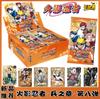Игровая зона – Настольные игры