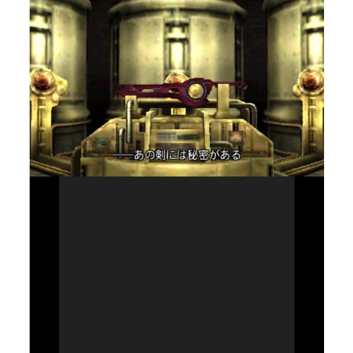 Эксклюзив для Nintendo 3DS: Xenoblade (нет бонуса)