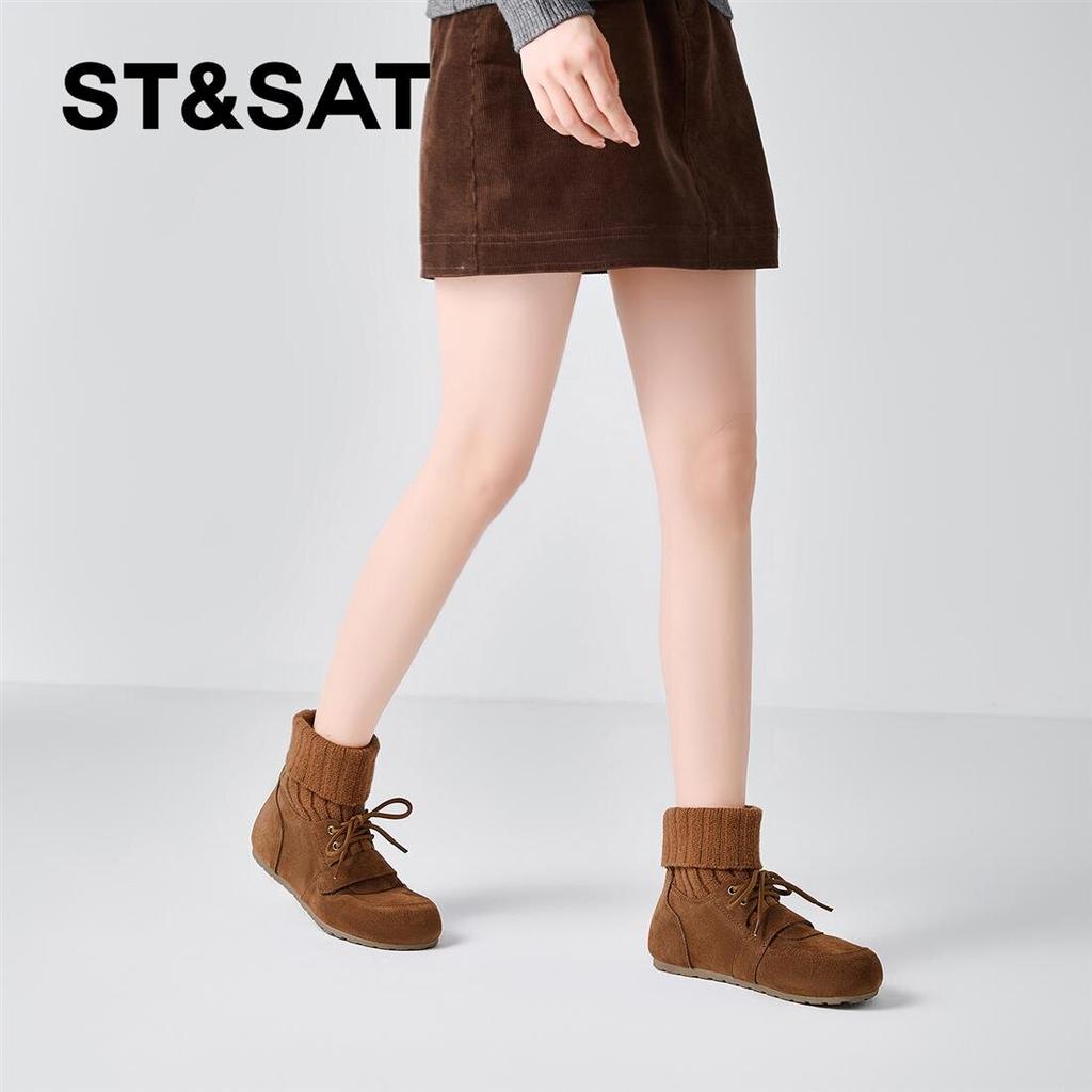 St&Sat/Saturday British style short boots, flat heel lace up casual round toe women's boots, retro versatile fashion boots