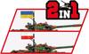 Cobi Armed Forces MR1 Scale #2624 T-72 (PL/UA) (Polish/Ukrainian Army) 1/35
