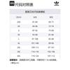 adidas Оригинальная толстовка с принтом Originals GRAPHIC HOODIE Мужская Зеленая JE3486