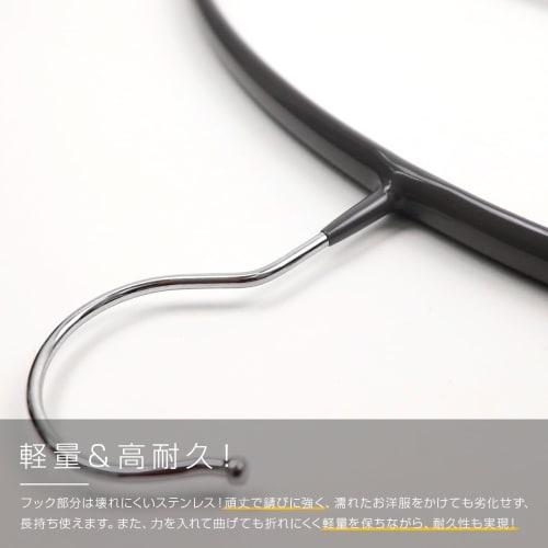 ROROPOCO Non-Slip Hangers (with Hooks & Bars) - Set of 10, Black - Non-Slip, Mark-Free, Shape-Retaining, and Slim Fit - Ideal for Clothes, Pants, and