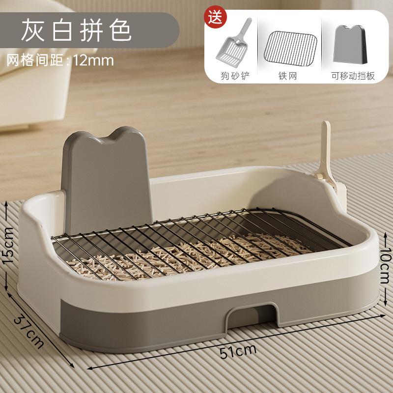 Туалет для собак большого размера с высоким ограждением из железной сетки плоского типа, защищающий от брызг мочи, легко чистится, очень большой собачий горшок