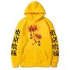 Autumn New Anime Ghoul Spider Lily Printed Top Men's and Women's Large Hooded Sportswear Harajuku Streetwear Neutral Hoodie