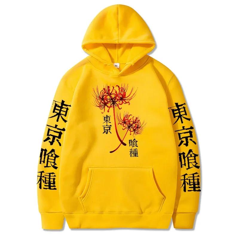 Autumn New Anime Ghoul Spider Lily Printed Top Men's and Women's Large Hooded Sportswear Harajuku Streetwear Neutral Hoodie