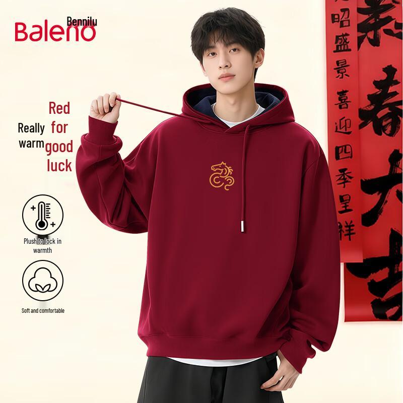 Baleno Men's Year of the Horse Fleece Lined Hooded Sweatshirt