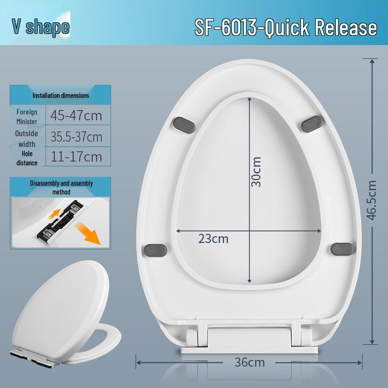 Утолщенная универсальная крышка для унитаза с замедленным закрыванием U/V-образной формы