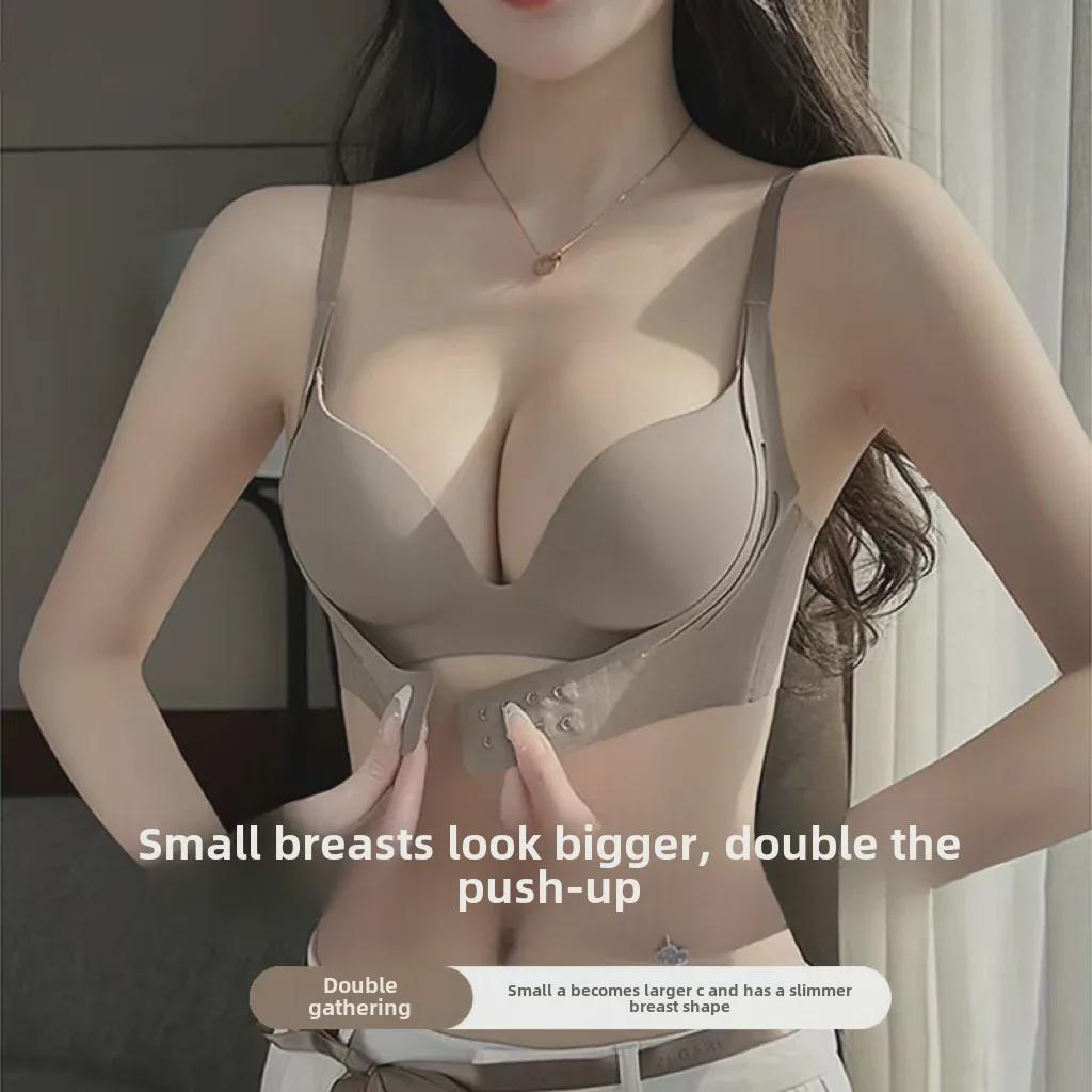 Girls' Front Buckle Seamless Bra Set - Anti-Sagging, Side Breast Support, No Empty Cup, Gathered Design