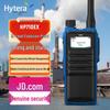 Взрывозащищенная цифровая рация Hytera HP710ExIIC (Китайская версия)