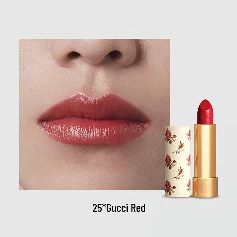 Gucci Набор из двух помад Rouge à Lèvres