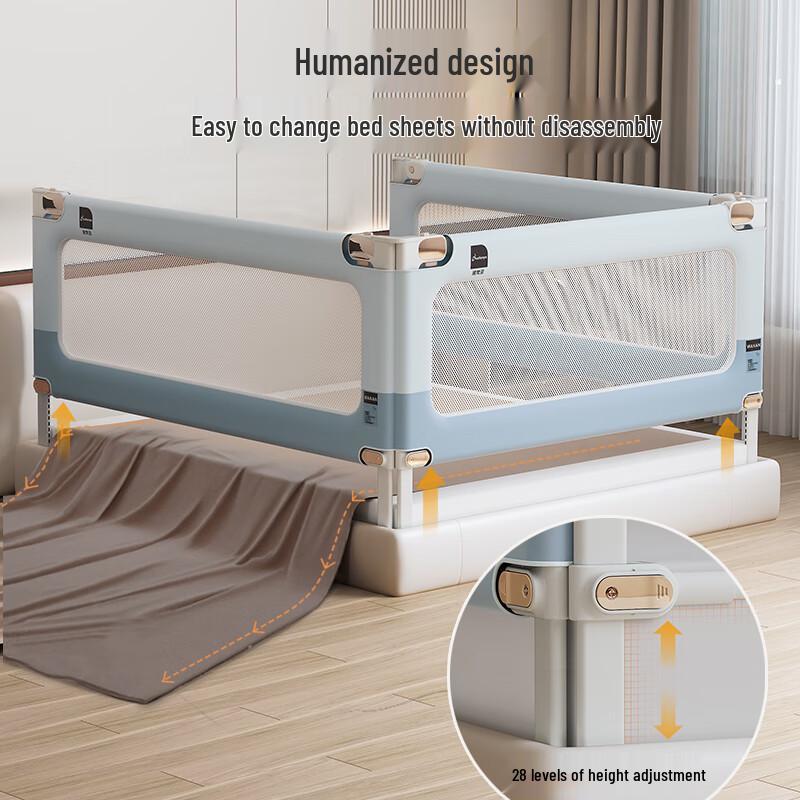Novania Baby No-Drill Bed Rail Guard