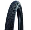 Жесткая MTB шина Schwalbe Al Grounder Performance DD R-Guard 27.5´´ x 2.60